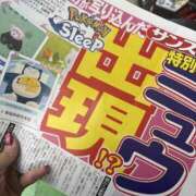 ヒメ日記 2026/02/28 10:40 投稿 野中 美優紀 30代40代50代と遊ぶなら博多人妻専科24時