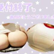 ヒメ日記 2025/07/01 01:18 投稿 ともえ ぷるりんクエスト上野浅草鶯谷秋葉原デリヘル王国