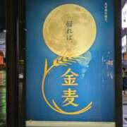 ヒメ日記 2025/10/14 18:01 投稿 みな 熟女の風俗最終章 仙台店