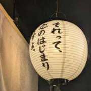 ヒメ日記 2026/08/26 00:26 投稿 みな 熟女の風俗最終章 仙台店