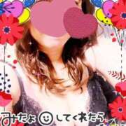 ヒメ日記 2025/04/21 20:38 投稿 ゆみか 熟女家 堺東店