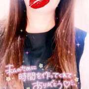 ヒメ日記 2025/06/08 08:28 投稿 ゆみか 熟女家 堺東店