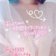 ヒメ日記 2026/01/11 13:36 投稿 ゆみか 熟女家 堺東店