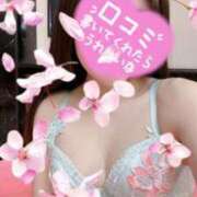 ヒメ日記 2024/05/26 13:09 投稿 りせ G-SPOT