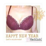 ヒメ日記 2026/01/07 08:58 投稿 望月彩乃 プルデリR40