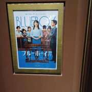 ヒメ日記 2025/11/15 12:52 投稿 長沢 熟女の風俗最終章　鶯谷店