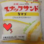 ヒメ日記 2026/01/20 07:06 投稿 長沢 熟女の風俗最終章　鶯谷店