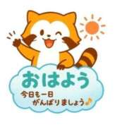 ヒメ日記 2026/06/27 09:17 投稿 長沢 熟女の風俗最終章　鶯谷店