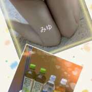 ヒメ日記 2025/04/30 20:37 投稿 みゆ(人妻) THE・TRY