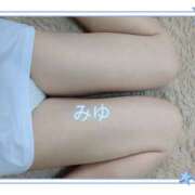 ヒメ日記 2025/07/18 08:28 投稿 みゆ(人妻) THE・TRY