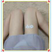 ヒメ日記 2025/08/15 07:56 投稿 みゆ(人妻) THE・TRY