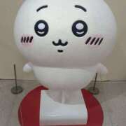 みゆ(人妻) お休み明け THE・TRY