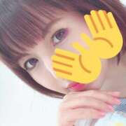 ヒメ日記 2025/04/25 11:01 投稿 夏目潮吹 ビザールクリニック