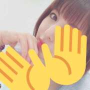 ヒメ日記 2025/04/25 14:02 投稿 夏目潮吹 ビザールクリニック