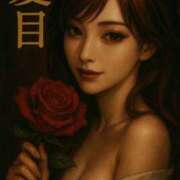 ヒメ日記 2025/07/04 12:13 投稿 夏目潮吹 ビザールクリニック