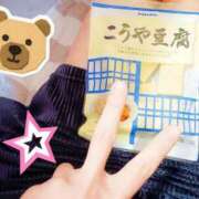 ヒメ日記 2025/11/08 14:37 投稿 風間　ひなこ エテルナ京都