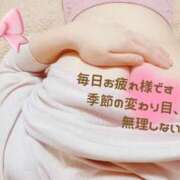 ヒメ日記 2026/03/19 10:36 投稿 風間　ひなこ エテルナ京都