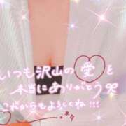 ヒメ日記 2026/03/23 13:01 投稿 風間　ひなこ エテルナ京都