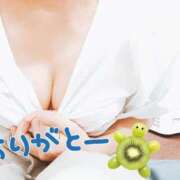 ヒメ日記 2026/09/13 18:17 投稿 風間　ひなこ エテルナ京都
