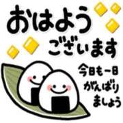 ヒメ日記 2024/09/26 09:43 投稿 さりな サンキュー町田・相模原店