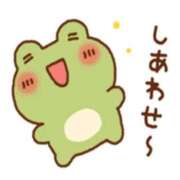 ヒメ日記 2025/02/05 08:43 投稿 さりな サンキュー町田・相模原店