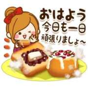 ヒメ日記 2025/04/27 13:09 投稿 さりな サンキュー町田・相模原店