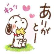 さりな 本日急遽 サンキュー町田・相模原店