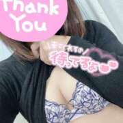 みな 出勤してます♡早速ありがとうございました！ One More奥様 大宮店