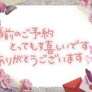 ヒメ日記 2024/02/08 21:16 投稿 深井かよ 松戸人妻花壇