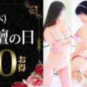 ヒメ日記 2024/12/26 12:32 投稿 深井かよ 松戸人妻花壇