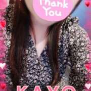 ヒメ日記 2025/02/07 20:15 投稿 深井かよ 松戸人妻花壇