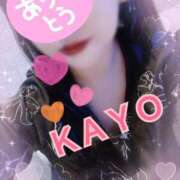 ヒメ日記 2025/03/21 20:04 投稿 深井かよ 松戸人妻花壇