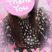 ヒメ日記 2025/09/15 19:02 投稿 深井かよ 松戸人妻花壇