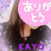 ヒメ日記 2025/09/15 19:15 投稿 深井かよ 松戸人妻花壇