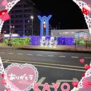 ヒメ日記 2026/01/22 20:15 投稿 深井かよ 松戸人妻花壇