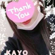 ヒメ日記 2026/01/27 20:02 投稿 深井かよ 松戸人妻花壇