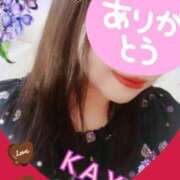 ヒメ日記 2026/02/13 19:31 投稿 深井かよ 松戸人妻花壇