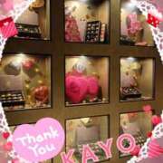 ヒメ日記 2026/02/21 19:15 投稿 深井かよ 松戸人妻花壇