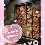 ヒメ日記 2026/03/13 19:45 投稿 深井かよ 松戸人妻花壇