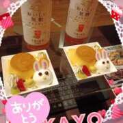 ヒメ日記 2026/04/23 19:31 投稿 深井かよ 松戸人妻花壇