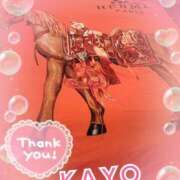 ヒメ日記 2026/04/23 19:45 投稿 深井かよ 松戸人妻花壇