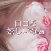 ヒメ日記 2026/09/10 09:01 投稿 ヒカル Evolution1st キタ兎我野店