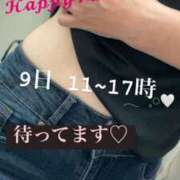 ヒメ日記 2025/02/08 23:49 投稿 りんか 再婚したい女達