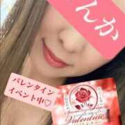 ヒメ日記 2025/02/09 14:39 投稿 りんか 再婚したい女達