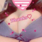 ヒメ日記 2025/10/01 05:15 投稿 ありあ サンキュー沼津店（サンキューグループ）