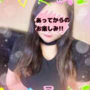 ヒメ日記 2025/10/01 10:02 投稿 ありあ サンキュー沼津店（サンキューグループ）