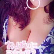 ヒメ日記 2026/01/28 03:00 投稿 ありあ サンキュー沼津店（サンキューグループ）