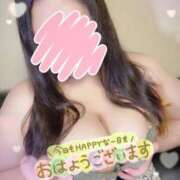 ヒメ日記 2026/01/28 09:45 投稿 ありあ サンキュー沼津店（サンキューグループ）