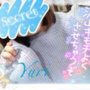 ヒメ日記 2025/01/22 23:30 投稿 ゆり ハンドキャンパス新宿