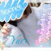 ヒメ日記 2025/01/22 23:41 投稿 ゆり ハンドキャンパス新宿